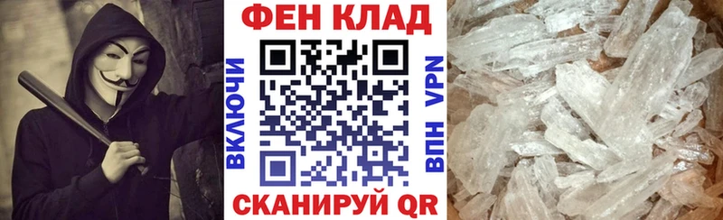 KRAKEN зеркало дарнет шоп Пущино АМФЕТАМИН Premium