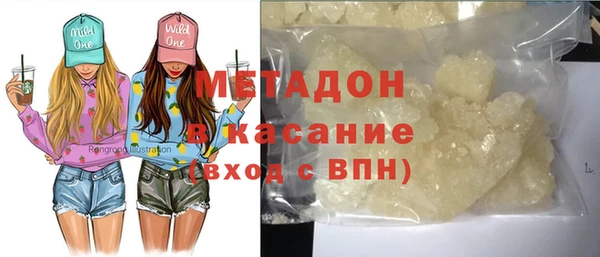 мескалин Алзамай