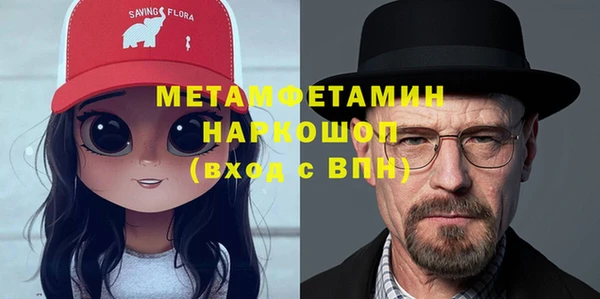 мескалин Алзамай