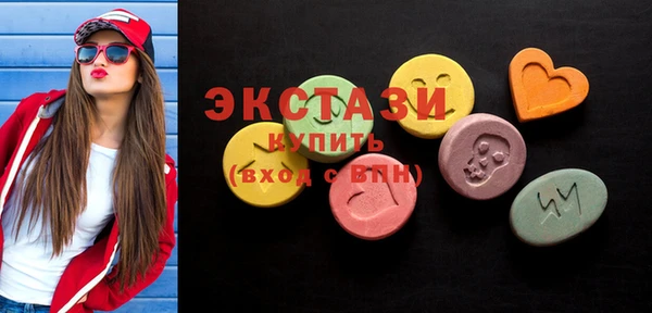 прущая мука Алексеевка