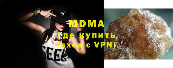 прущая мука Алексеевка
