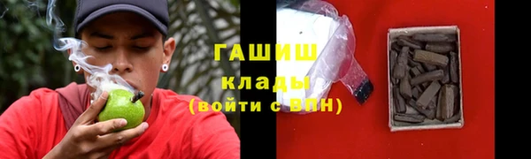 мескалин Алзамай