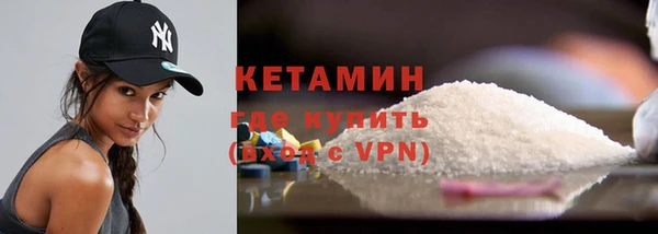 кокс Наволоки