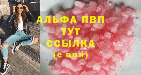 кокс Наволоки