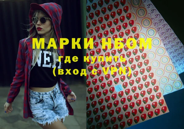 кокс Наволоки