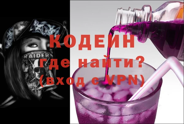 мескалин Алзамай