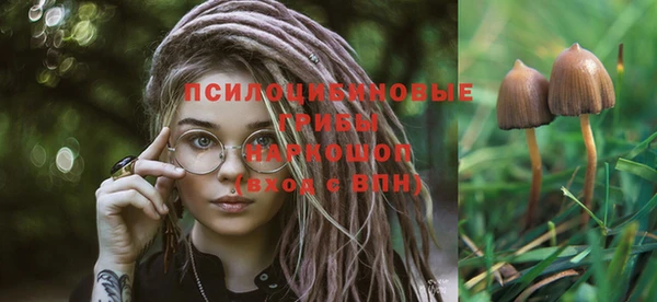 mdma Навашино