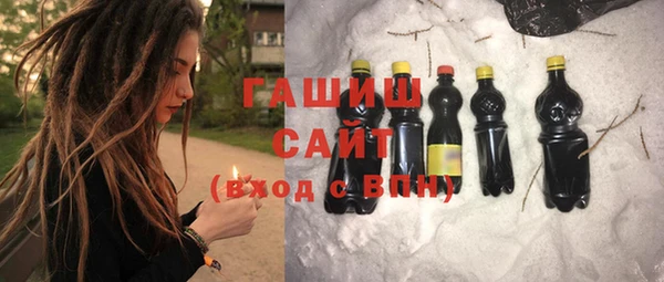 мескалин Алзамай
