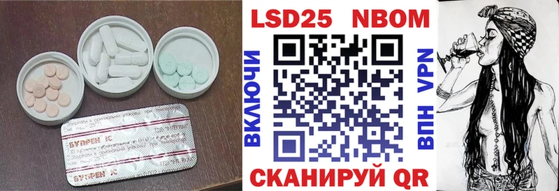 наркошоп  Пущино  ЛСД экстази кислота 