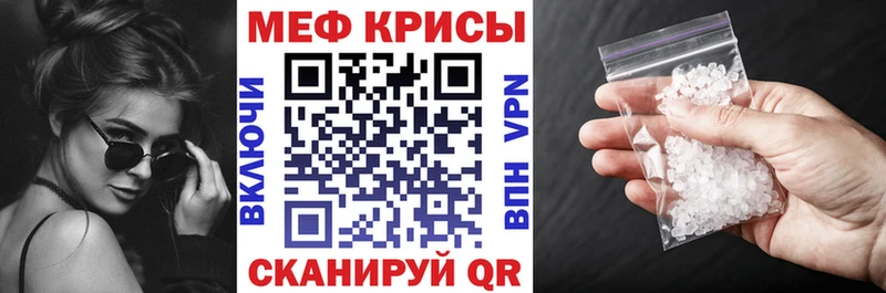 наркошоп  Пущино  KRAKEN маркетплейс  МЯУ-МЯУ VHQ 